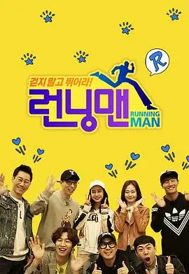 动漫短剧配音幕后配图